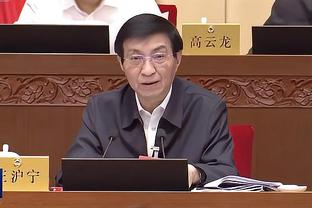 开云电竞网站官网首页截图2